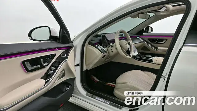 Mercedes-Benz S-Class 2021 — Şəkil 1/20