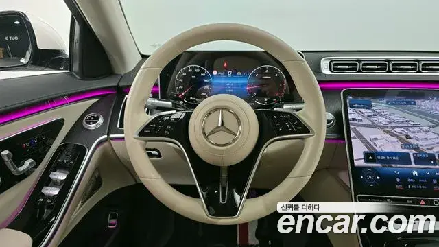 Mercedes-Benz S-Class 2021 — Şəkil 18/20