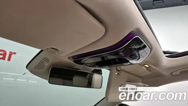 Mercedes-Benz S-Class 2021 — Şəkil 2/20
