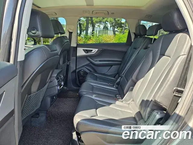 Audi Q7 2019 — Şəkil 20/20