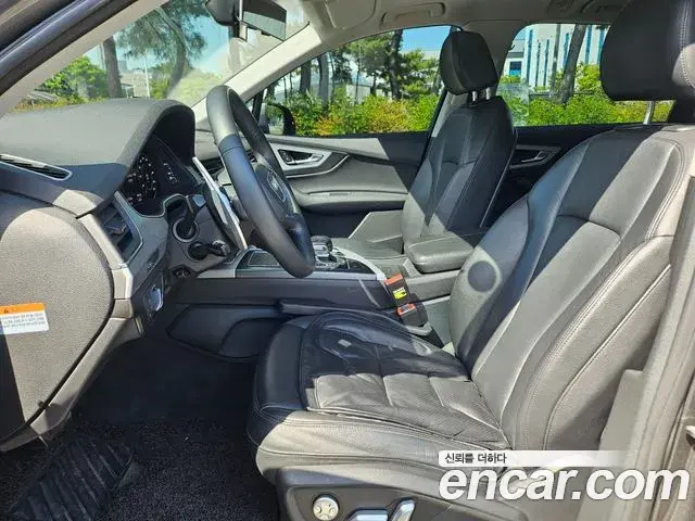 Audi Q7 2019 — Şəkil 17/20