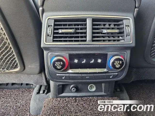 Audi Q7 2019 — Şəkil 13/20
