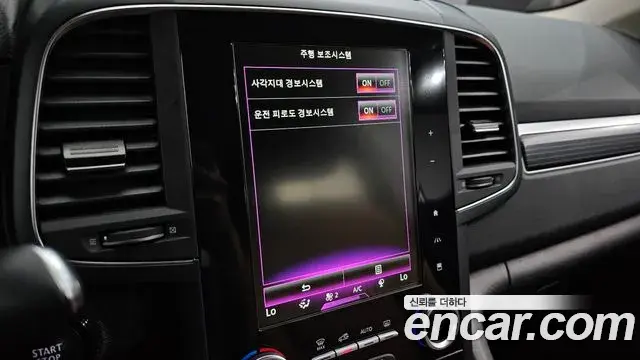 Renault Samsung QM6 2021 — Şəkil 1/31