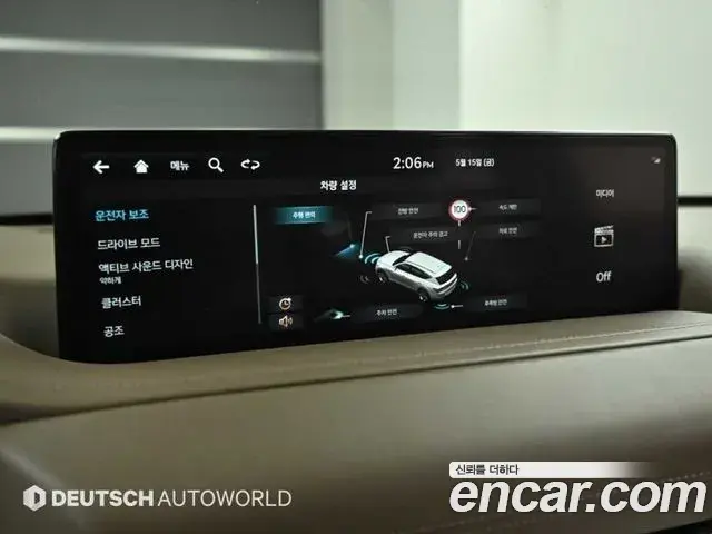 Genesis GV80 2023 — Şəkil 17/20