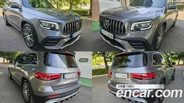 Mercedes-Benz GLB-Class 2022 — ფოტო 7/20