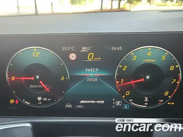 Mercedes-Benz GLB-Class 2022 — ფოტო 19/20