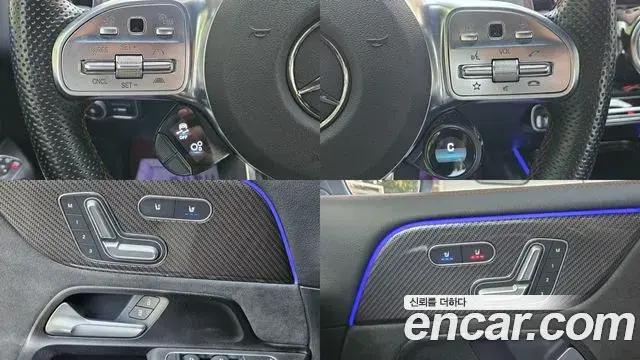 Mercedes-Benz GLB-Class 2022 — ფოტო 8/20