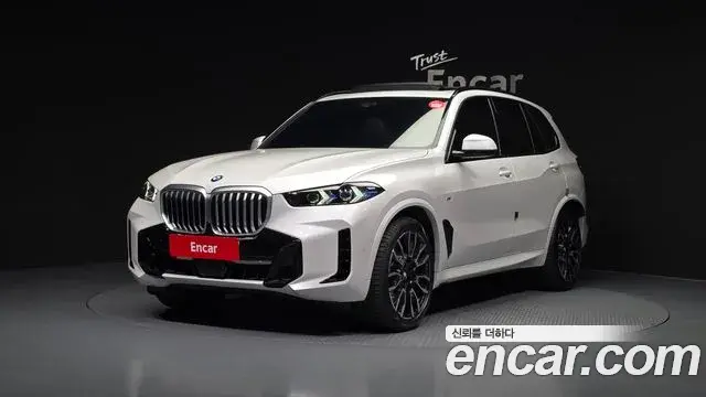 BMW X5 2025 — Şəkil 21/34