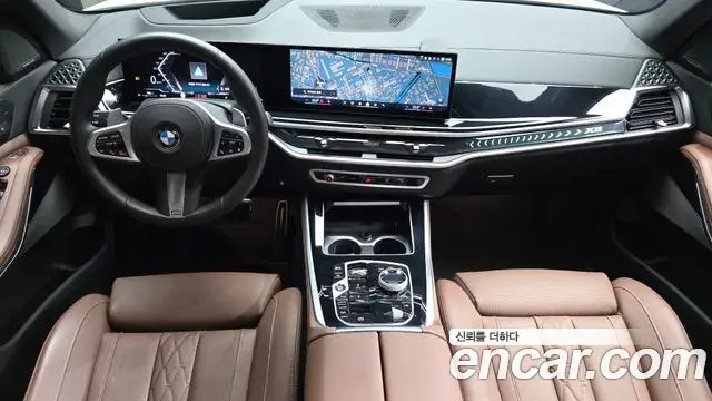 BMW X5 2025 — Şəkil 14/34