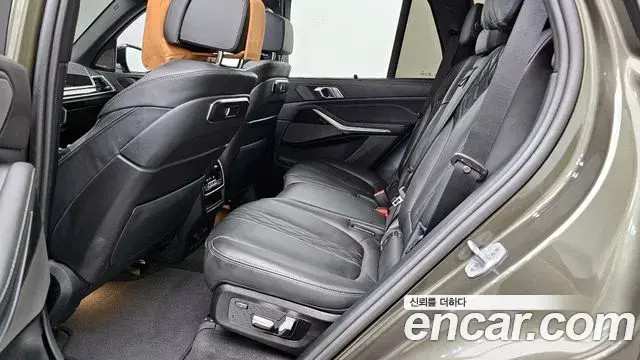 BMW X5 2025 — Şəkil 21/32