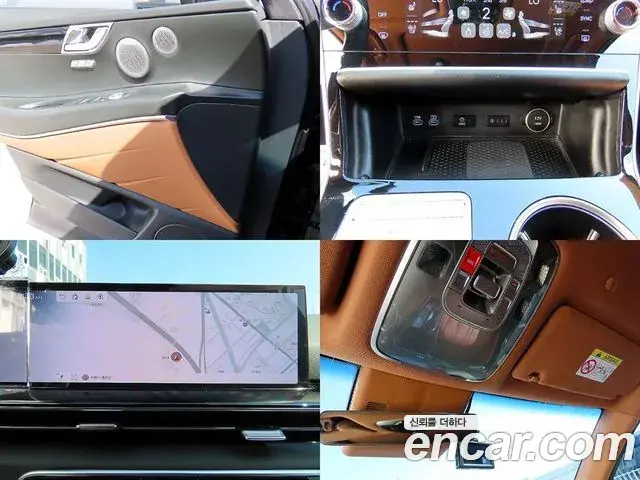 Genesis GV80 2024 — ფოტო 18/20