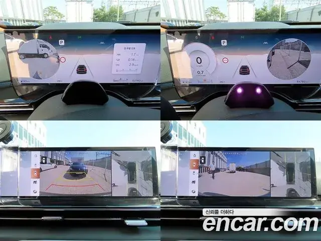 Genesis GV80 2024 — ფოტო 4/20