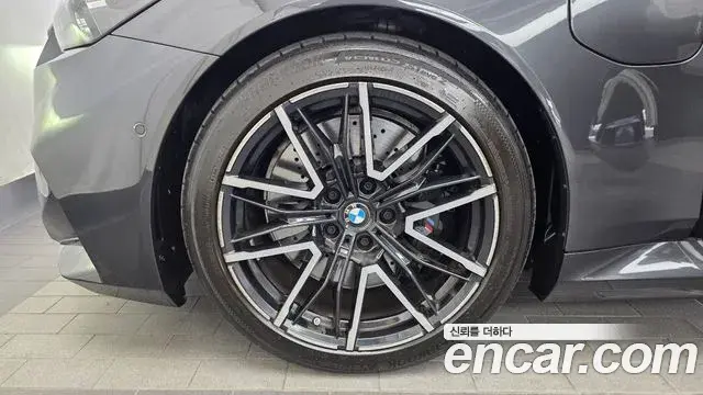 BMW M5 2025 — Photo 1/35