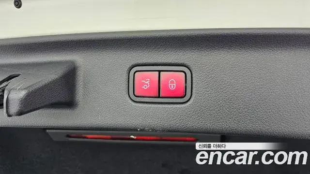 Mercedes-Benz S-Class 2023 — Photo 20/20