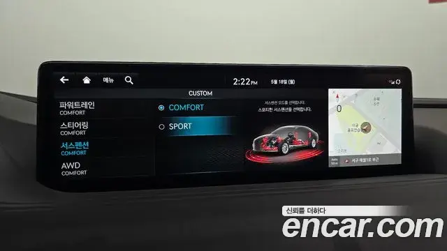 Genesis G80 2022 — Photo 8/34