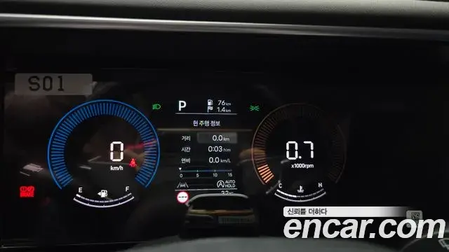 Hyundai Palisade 2025 — ფოტო 3/20