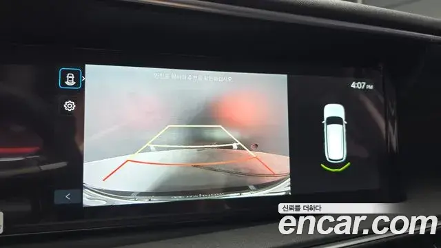 Hyundai Palisade 2025 — ფოტო 18/20