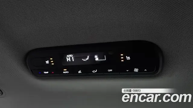 Hyundai Palisade 2025 — ფოტო 4/20