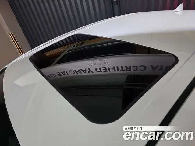 Toyota Camry 2025 — ფოტო 8/17