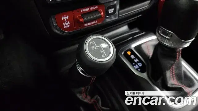 Jeep Wrangler 2019 — Şəkil 5/31