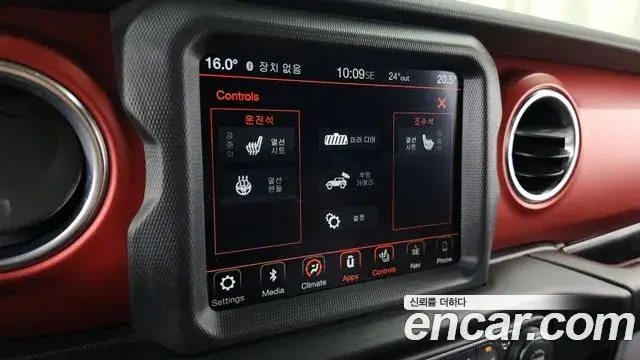 Jeep Wrangler 2019 — Şəkil 28/31