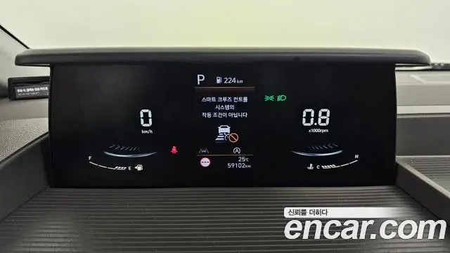 Hyundai Staria 2024 — Photo 22/34