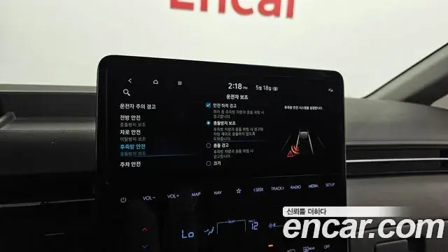 Hyundai Staria 2024 — Photo 10/34