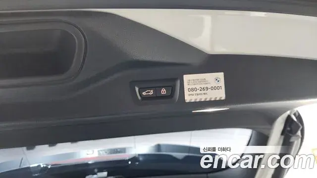 BMW X5 2022 — ფოტო 25/33