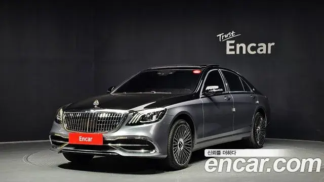 Mercedes-Benz S-Class 2020 — Фото 1/20