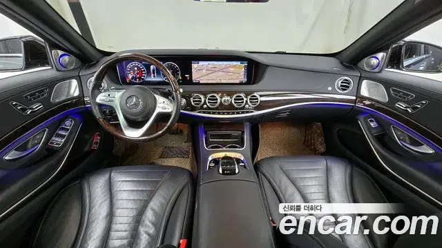 Mercedes-Benz S-Class 2020 — Фото 7/20