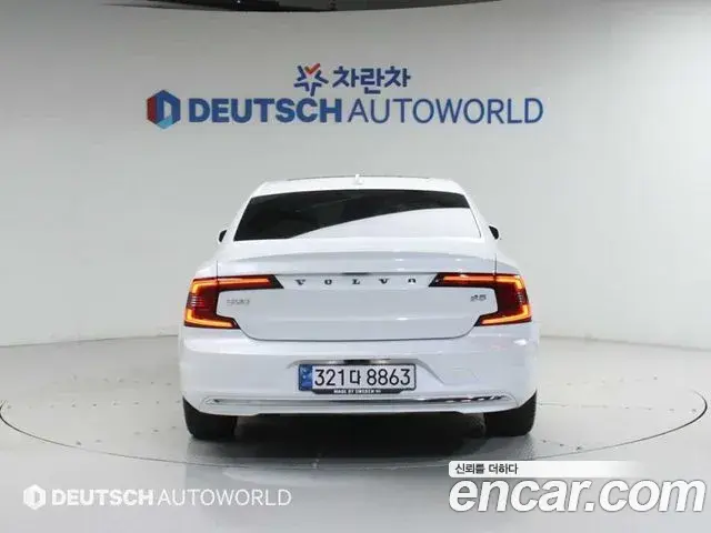 Volvo S90 2021 — Photo 13/20