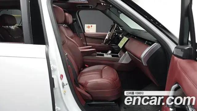 Land Rover Range Rover 2025 — Photo 11/20