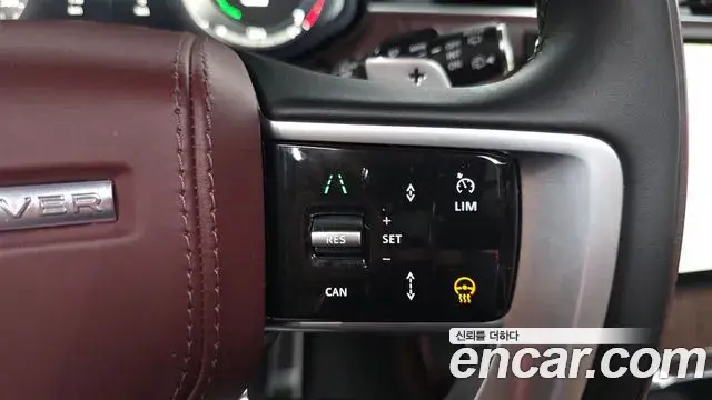 Land Rover Range Rover 2025 — Photo 3/20