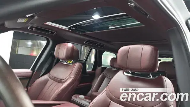 Land Rover Range Rover 2025 — Photo 17/20