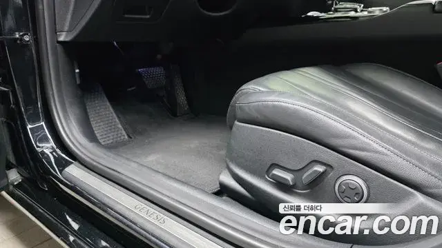 Genesis G80 2020 — Şəkil 4/31