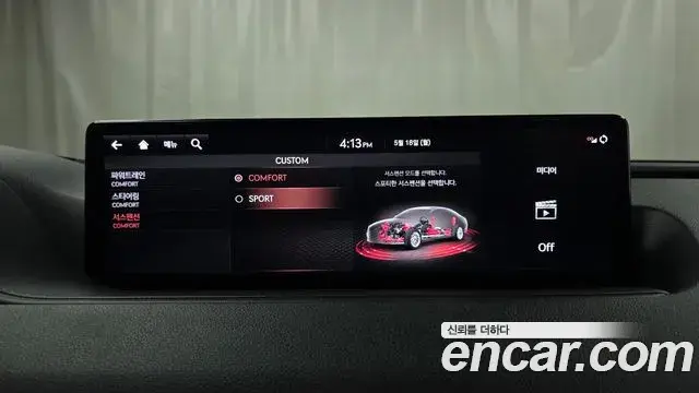 Genesis G80 2020 — Şəkil 2/31