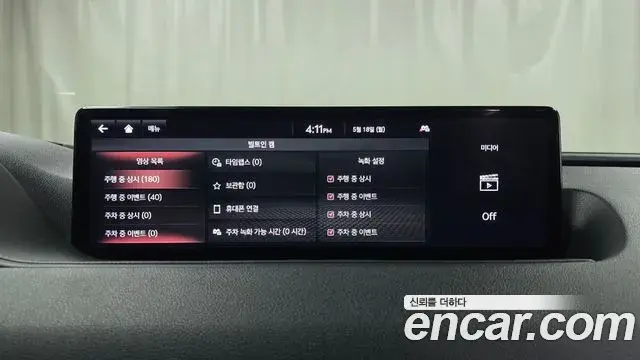 Genesis G80 2020 — Şəkil 19/31