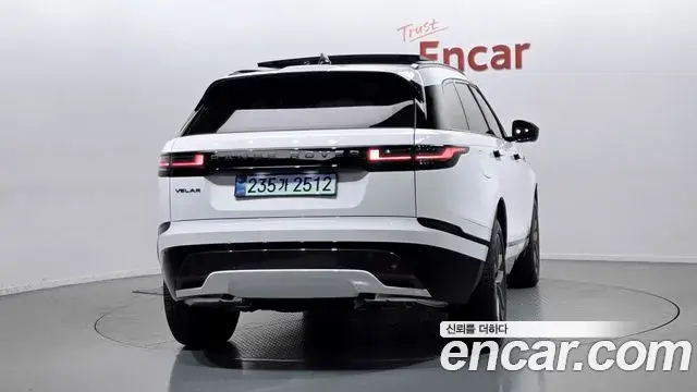 Land Rover Range Rover Velar 2025 — Photo 19/20
