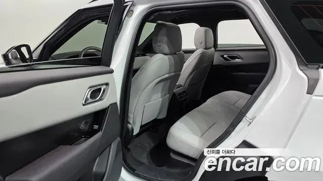 Land Rover Range Rover Velar 2025 — Photo 5/20
