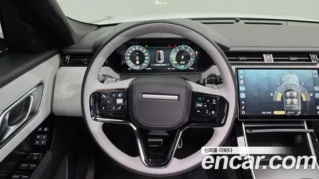 Land Rover Range Rover Velar 2025 — Photo 13/20