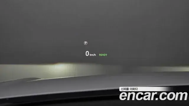 Land Rover Range Rover Velar 2025 — Photo 11/20