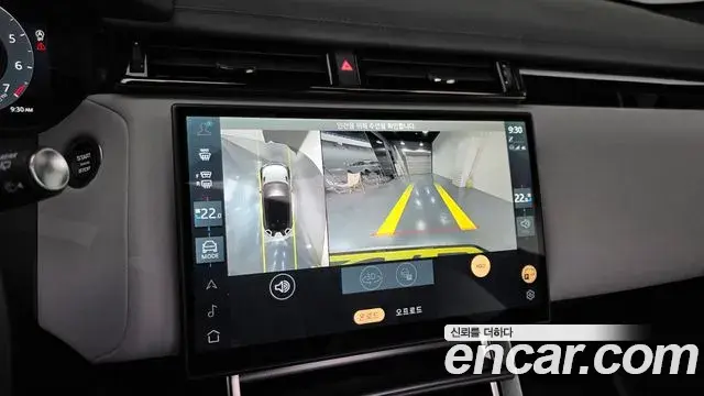 Land Rover Range Rover Velar 2025 — Photo 12/20