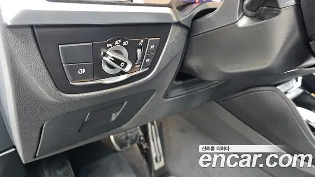 BMW X4 2025 — Şəkil 28/31