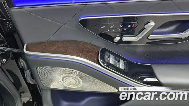 Mercedes-Benz S-Class 2021 — Фото 18/20