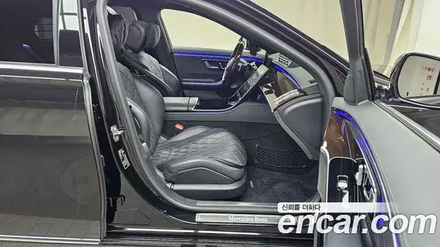 Mercedes-Benz S-Class 2021 — Photo 6/32