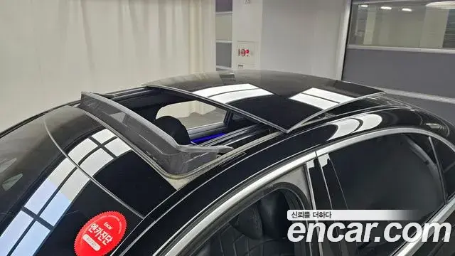 Mercedes-Benz S-Class 2021 — Photo 3/32