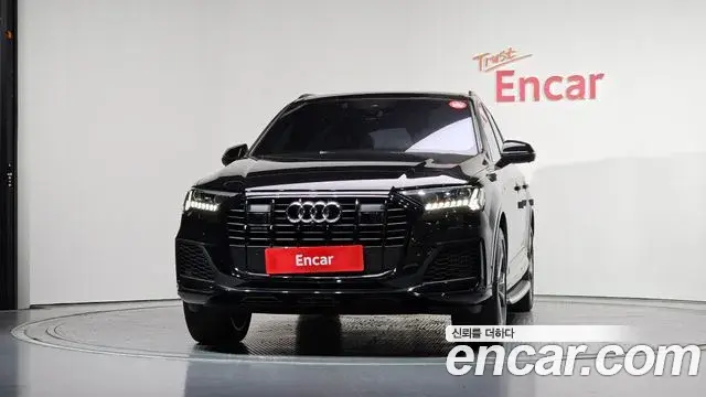 Audi Q7 2023 — Şəkil 16/20