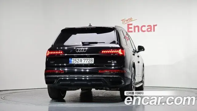 Audi Q7 2023 — Şəkil 11/20