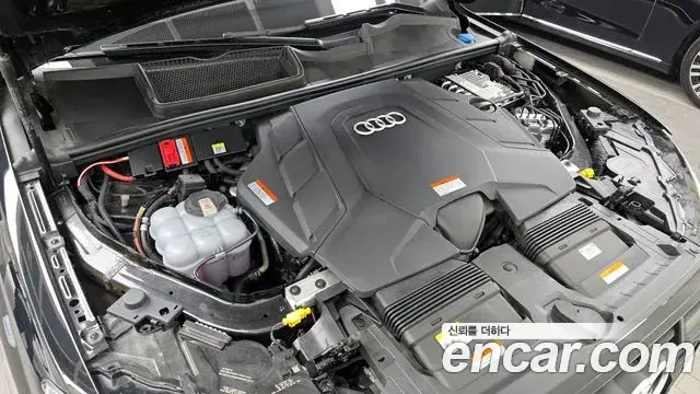Audi Q7 2023 — Şəkil 6/20