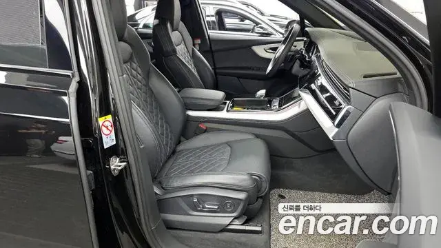 Audi Q7 2023 — Şəkil 3/20